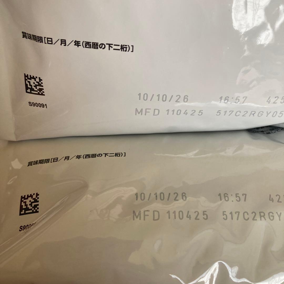  CANIN ロイヤルカナン 満腹感サポート 小型犬用S 1kg×2袋