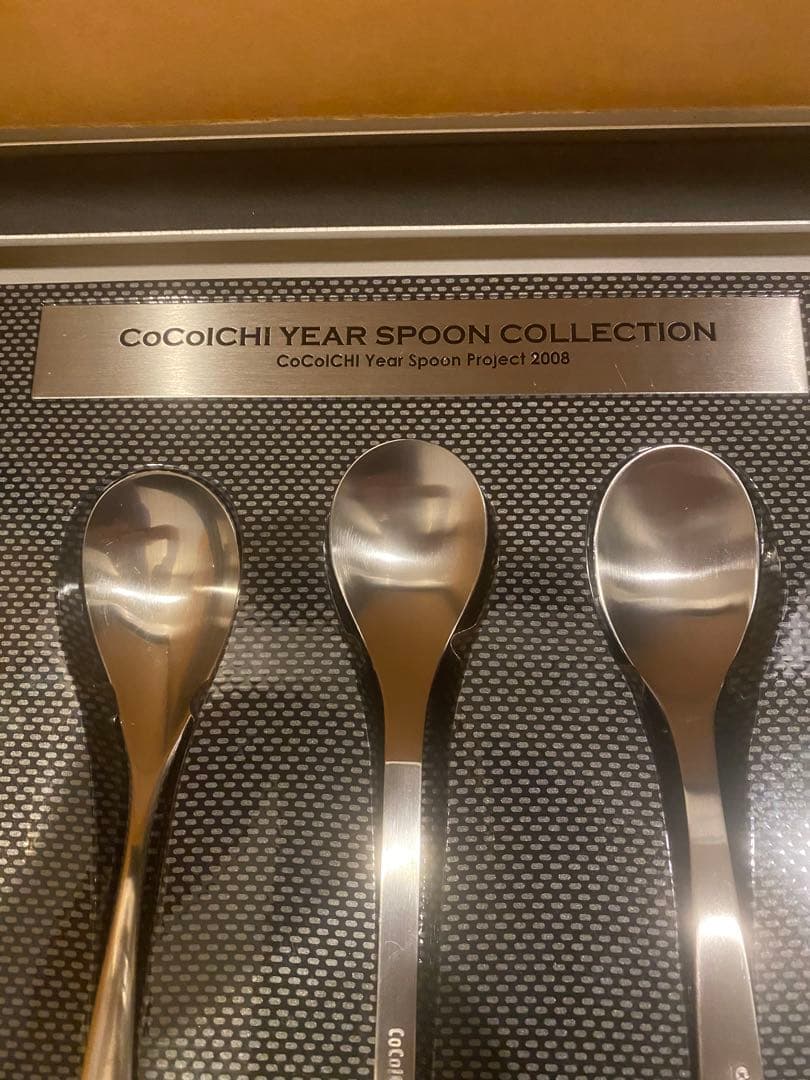 CoCo壱番屋 イヤースプーンコレクションBOX 2009