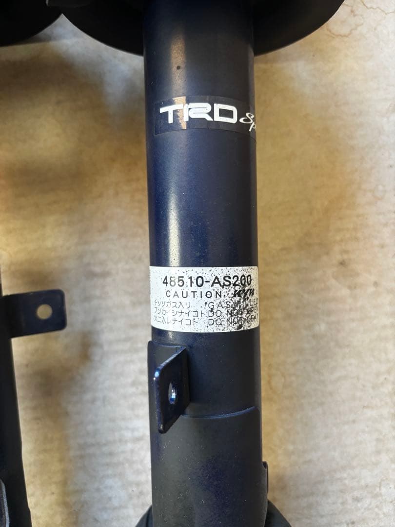 21クラウンアスリート　RSRダウンサス　AWS210