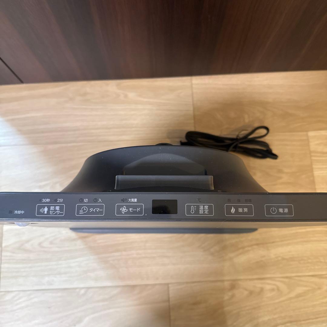 【美品】超薄型 パネルセラミックヒーター　リモコン付