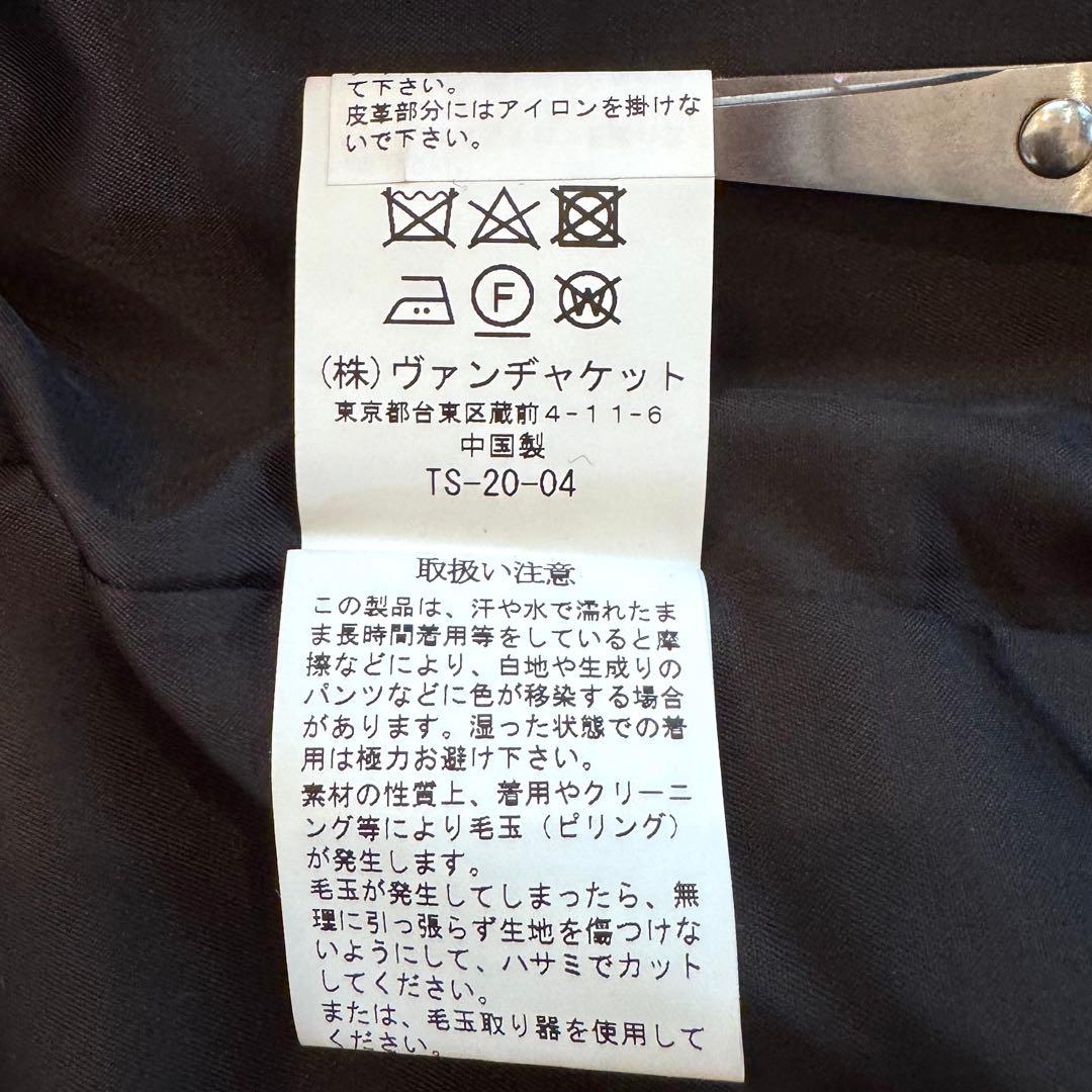 【新品タグ付】VANJAC カシミヤ グレンチェック ロング ダッフルコート L