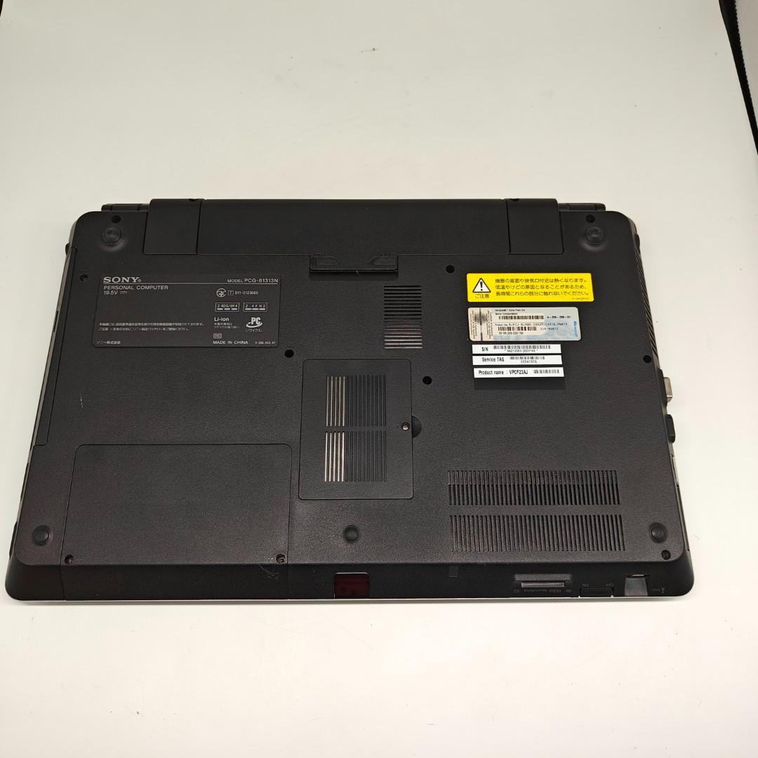 【VAIO】爆速i7 SSD256GB 8GB シルバー 大型ノートPC