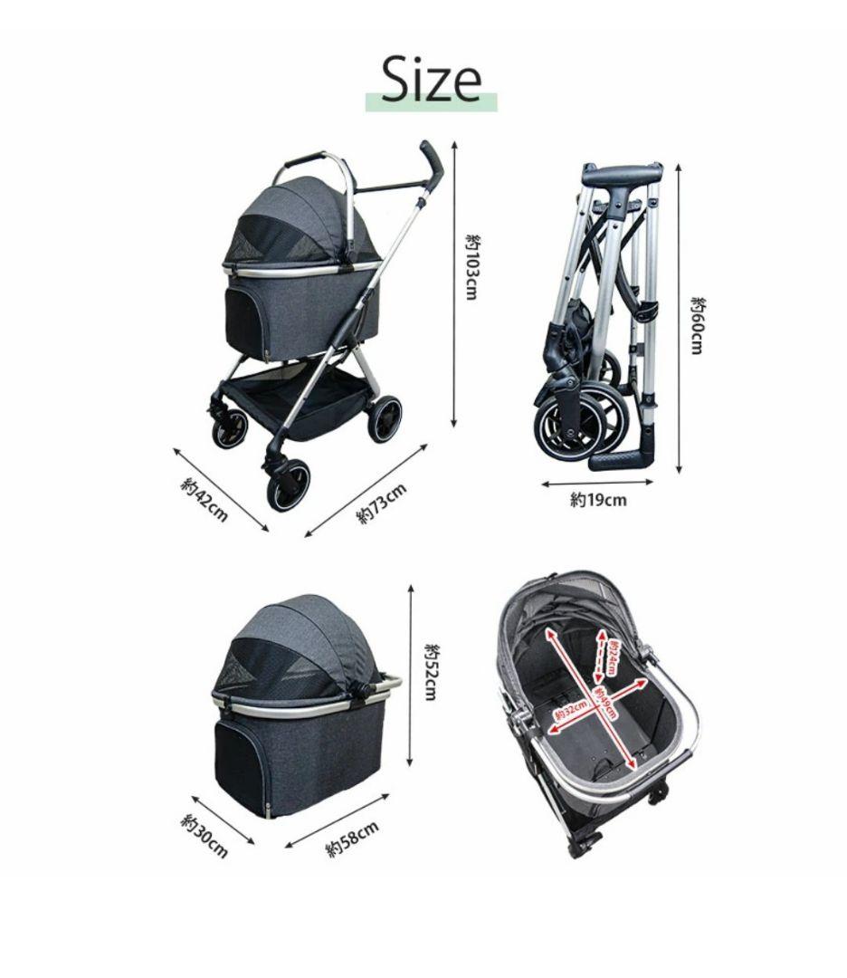 bow＆mew　ペットカート　ベージュ 小型犬向け　分離　自立　軽量　中古品