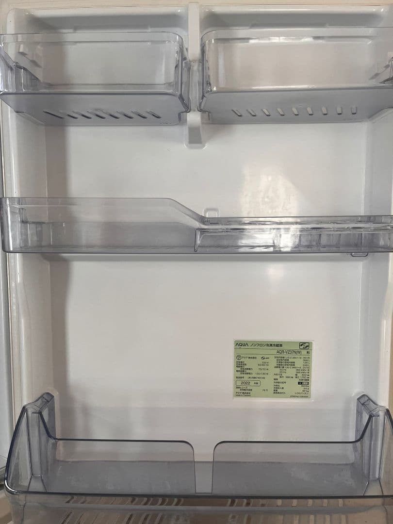368L 冷蔵庫 AQUA AQR-VZ37N