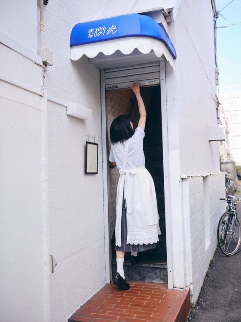 only child オンリーチャイルド 喫茶閃光 ときめくカーテンエプロン