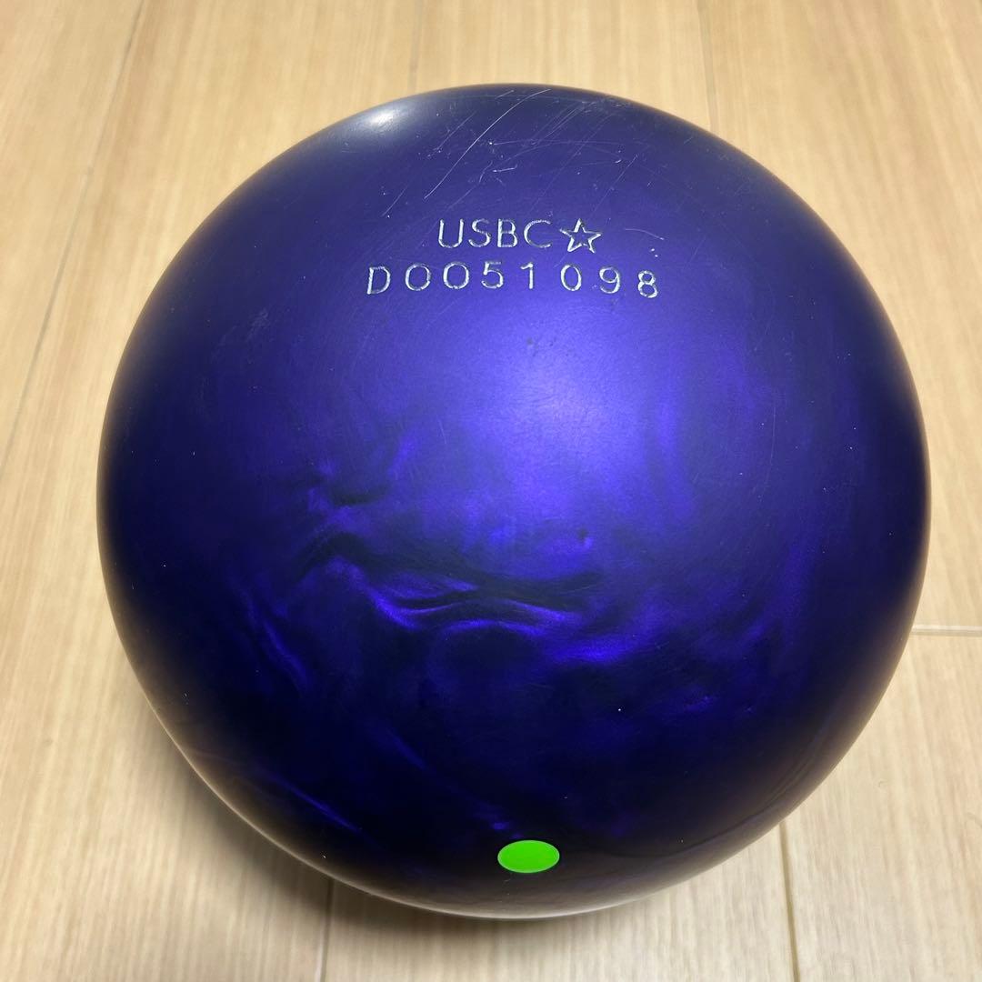 パープルパールウレタン ハンマー ボウリング ボーリング ボール 15ポンド