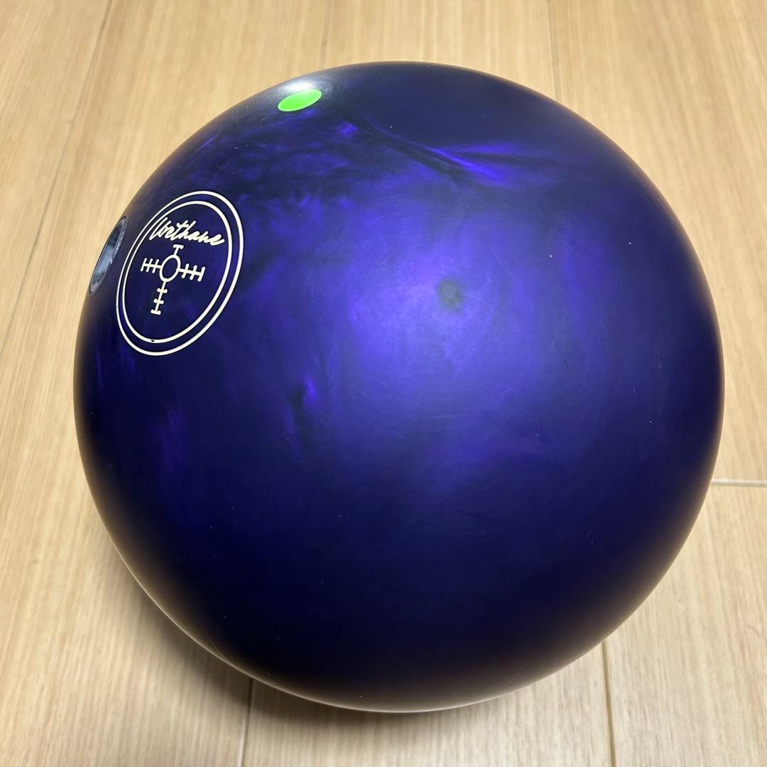 パープルパールウレタン ハンマー ボウリング ボーリング ボール 15ポンド