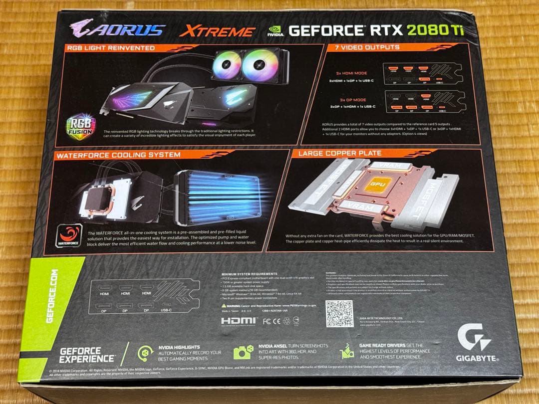 小*か様 AORUS RTX2080Ti Xtreme