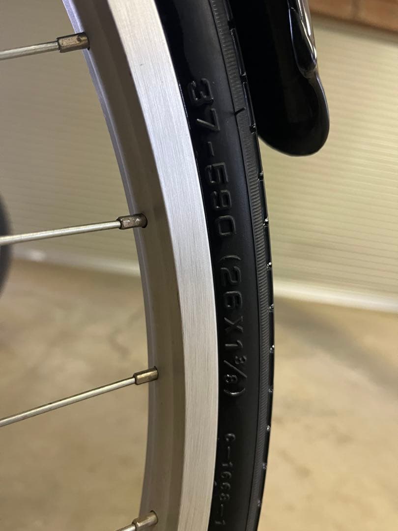 丸石サイクル　FRACKERS　3人乗り自転車【非電動】