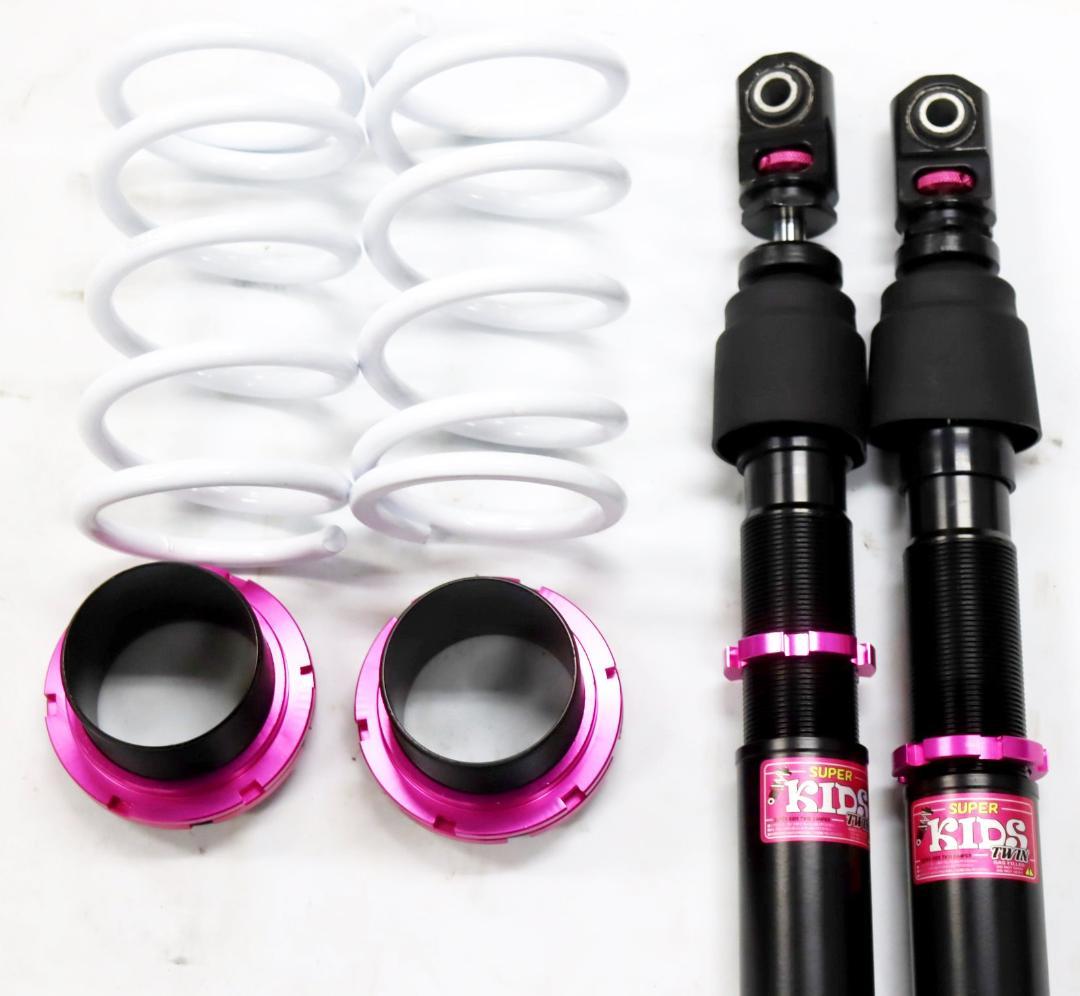 エブリィ DA64V/DA64W 　KIDS ダンパー 　車高調（リアのみ）