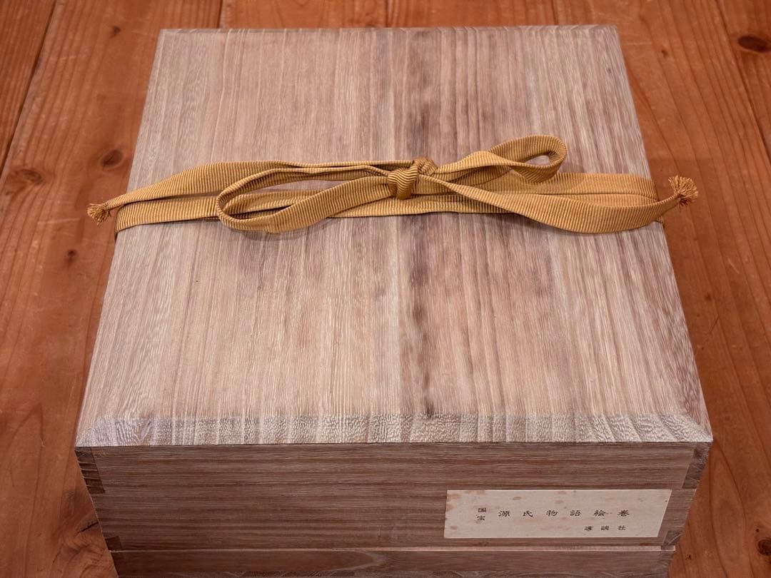 値下げ！ 源氏物語絵巻 講談社 解説書付 巻物