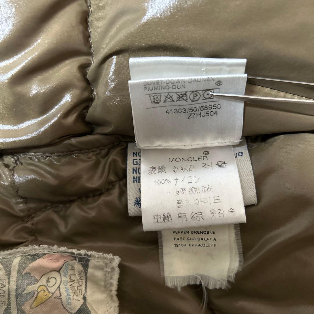 モンクレール　Ｋ2 ビックワッペンダウンジャケット