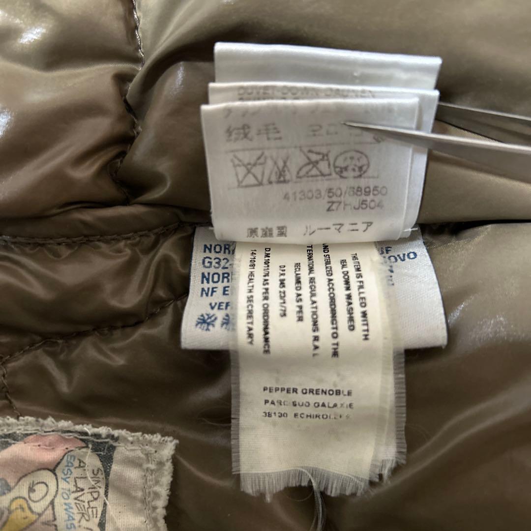 モンクレール　Ｋ2 ビックワッペンダウンジャケット