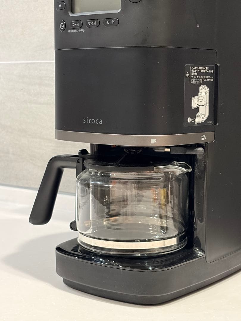 siroca グラインダー付きコーヒーメーカー　SC-C251