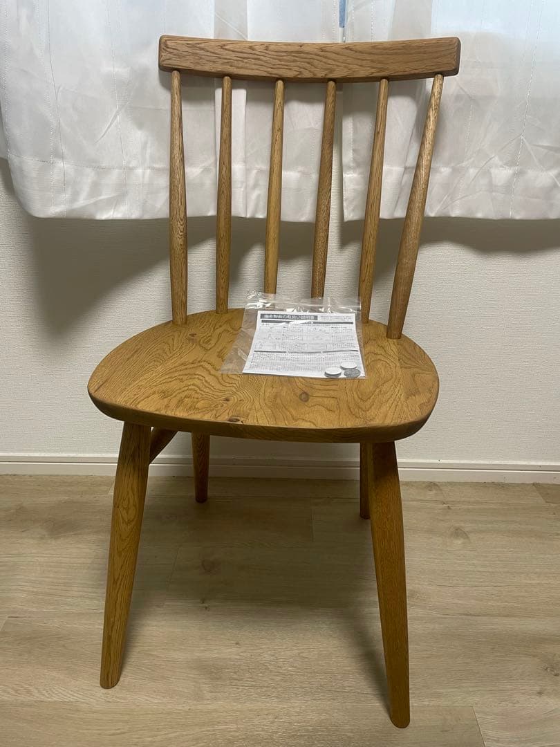 クラッシュゲート　マルケッシュチェア