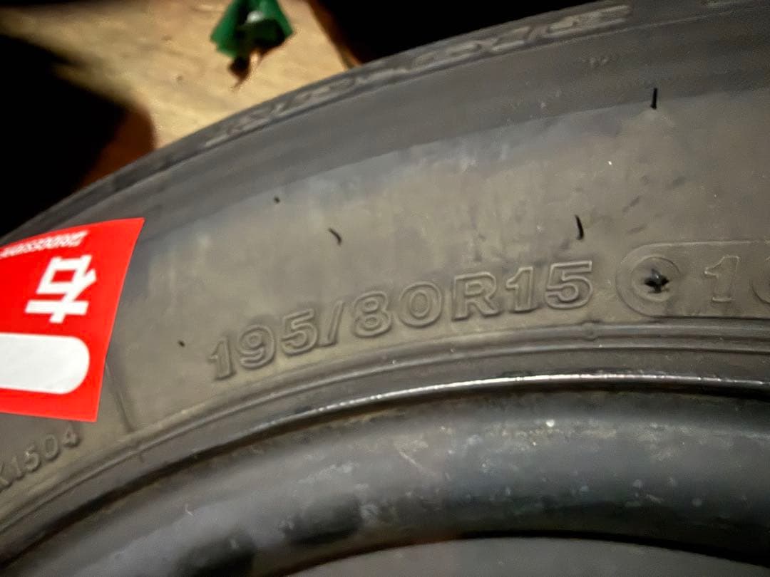 【格安】195/80R15 ハイエース純正　タイヤホイール4本