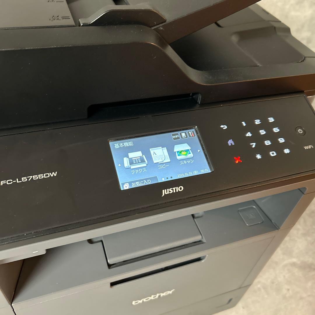 Brother MFC-L5755DW複合機コピー・FAX