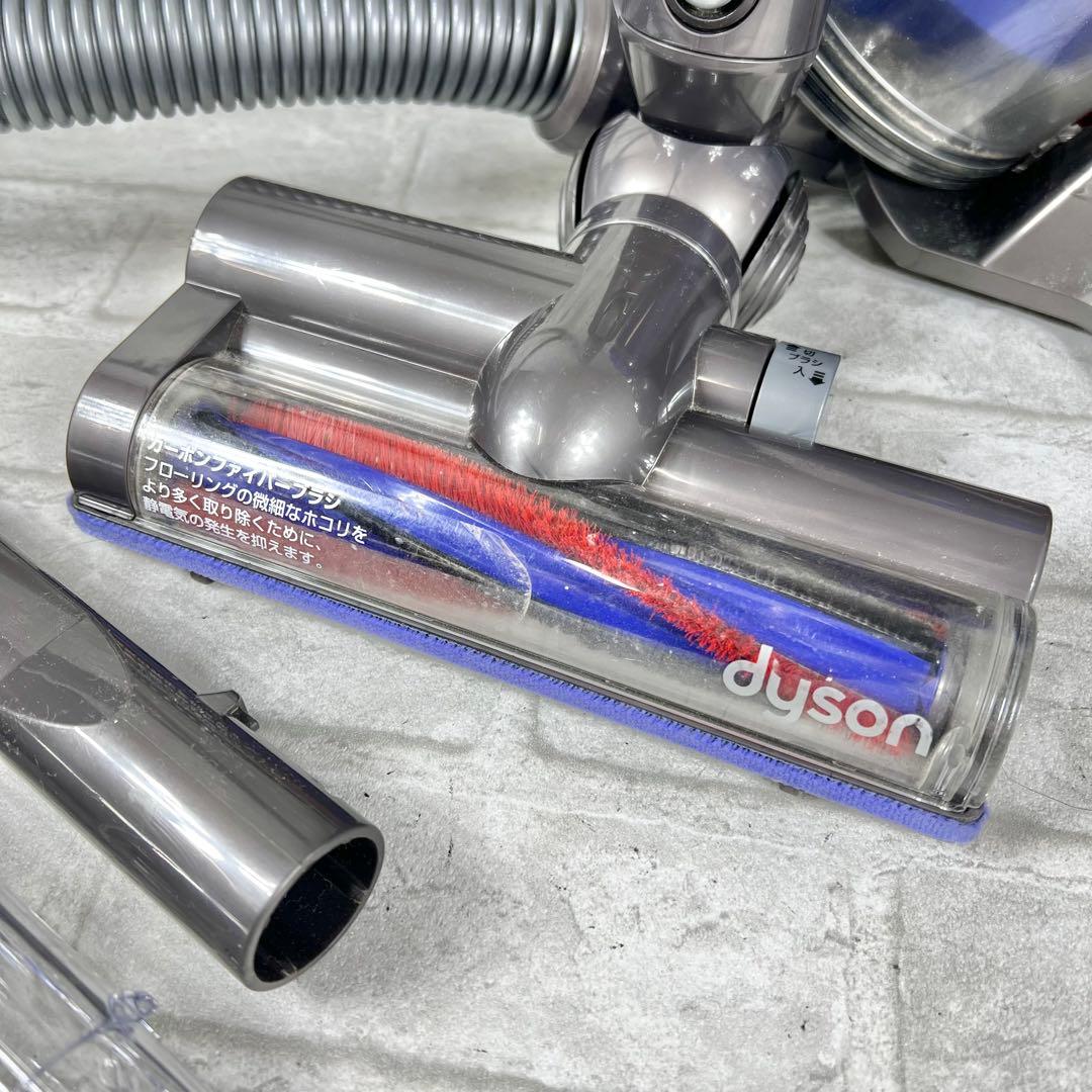 dyson ダイソンDC48 掃除機 ノズルセット