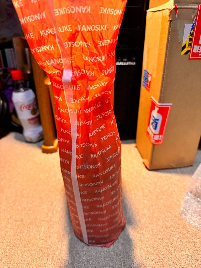 嘉ノ助 シングルモルト リミテッドエディション ジャパニーズウィスキー 2022