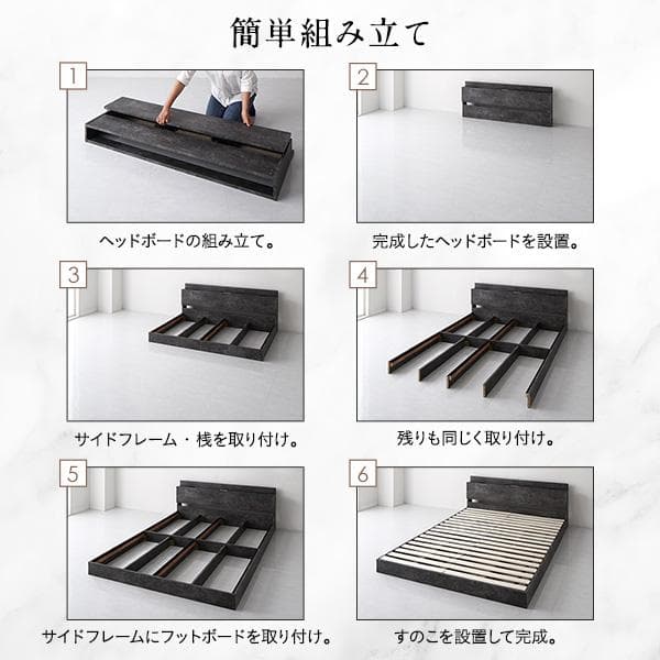 ベッド ダブル ベッドフレームのみ ストーングレー ds-2499910