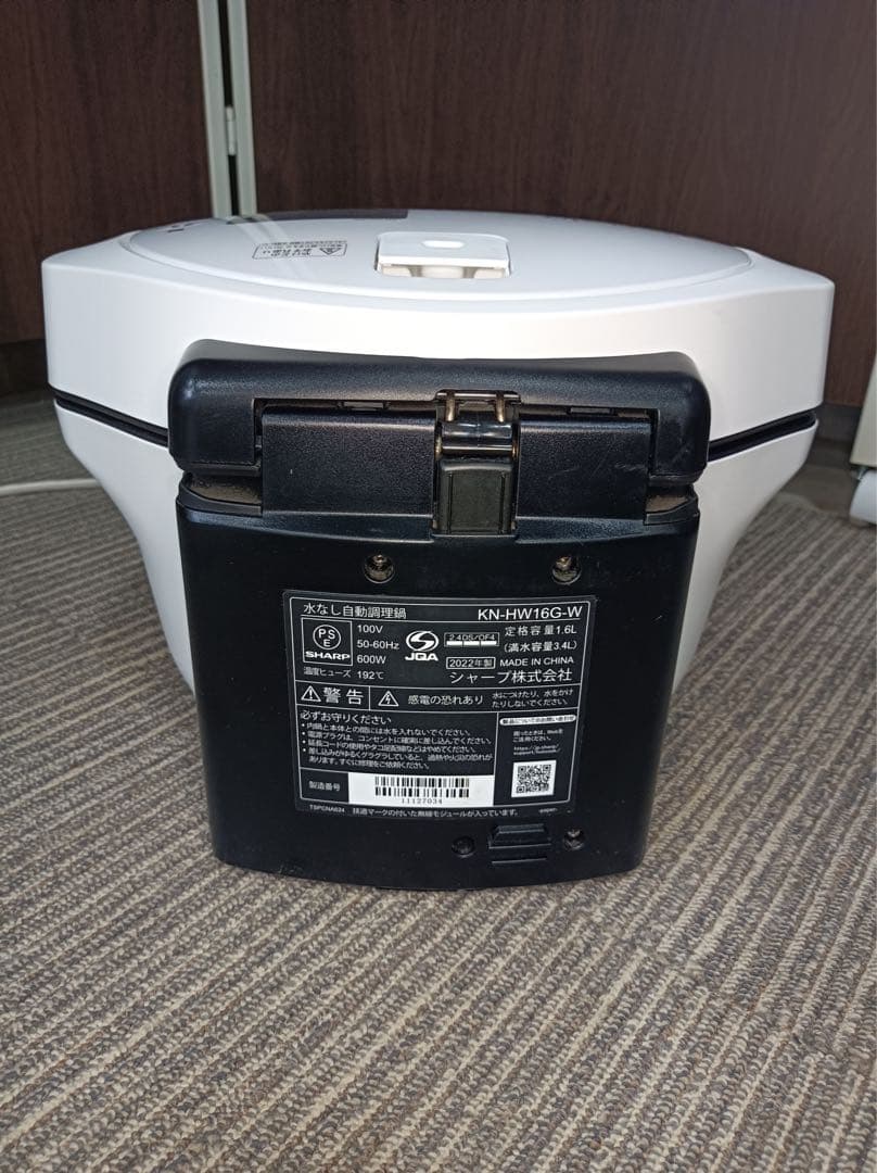 八5162【美品】シャープ　2022年製　HEALSIO ホットクック