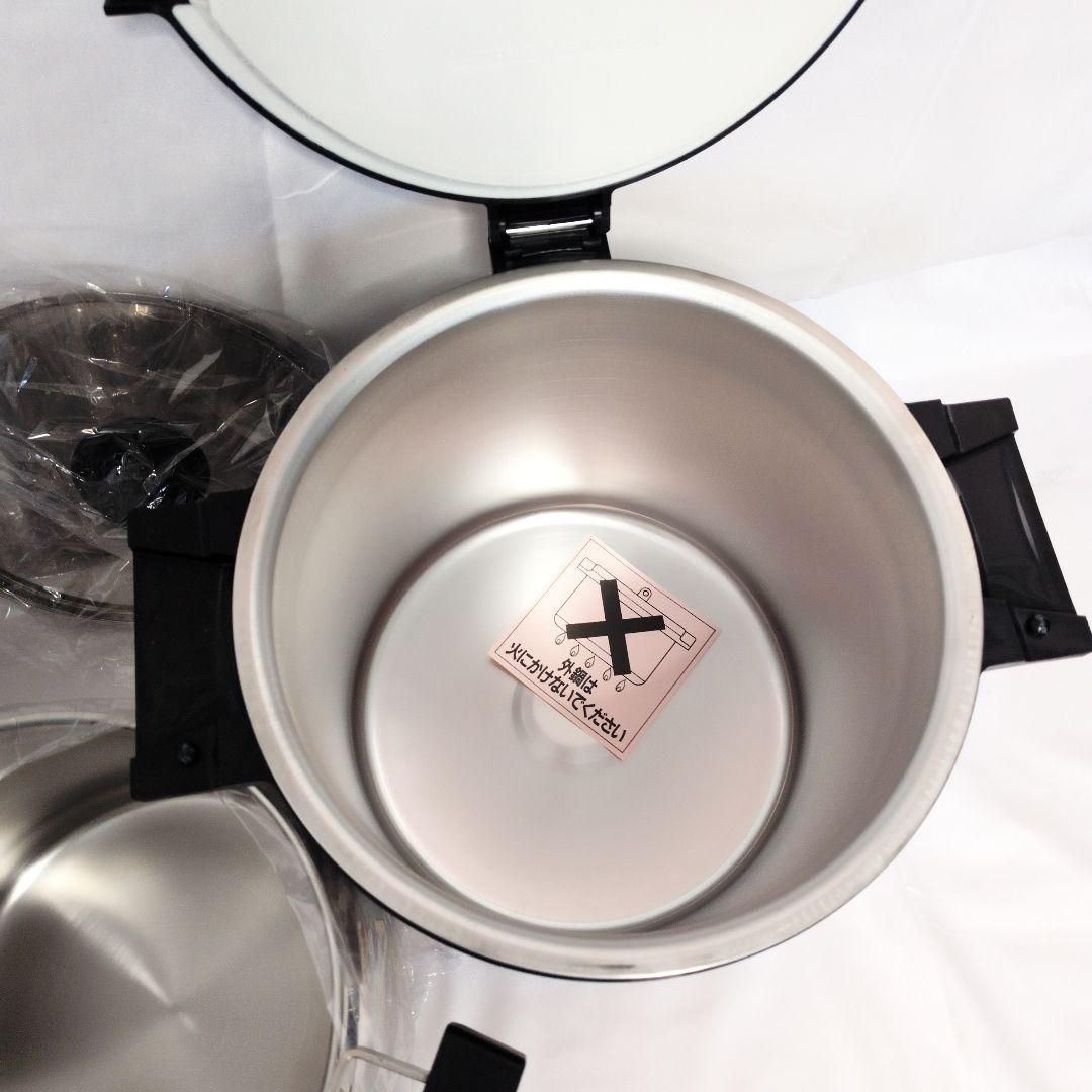 未使用保管品 シャトルシェフ KPA-4500L 保温調理鍋