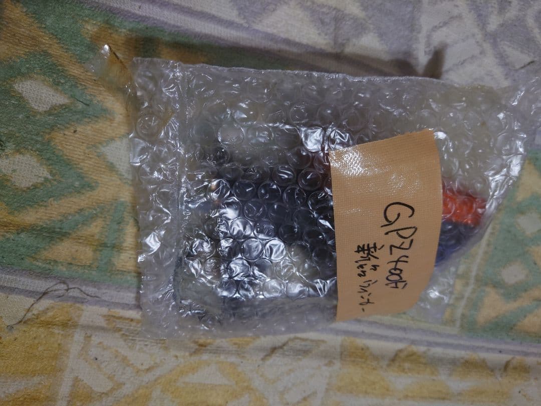 新品(当時物)GPZ400Fフロントウインカー1個