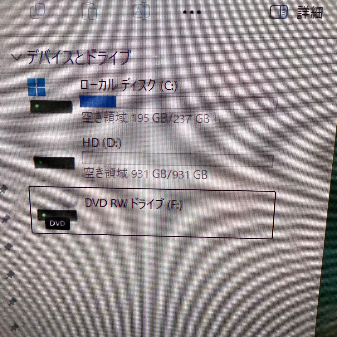 DELL M.2 SSD＋1TB Win11 Pro i3 16GB 良品