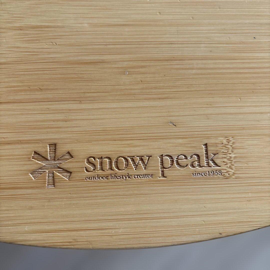  peak 竹製円形折りたたみテーブル