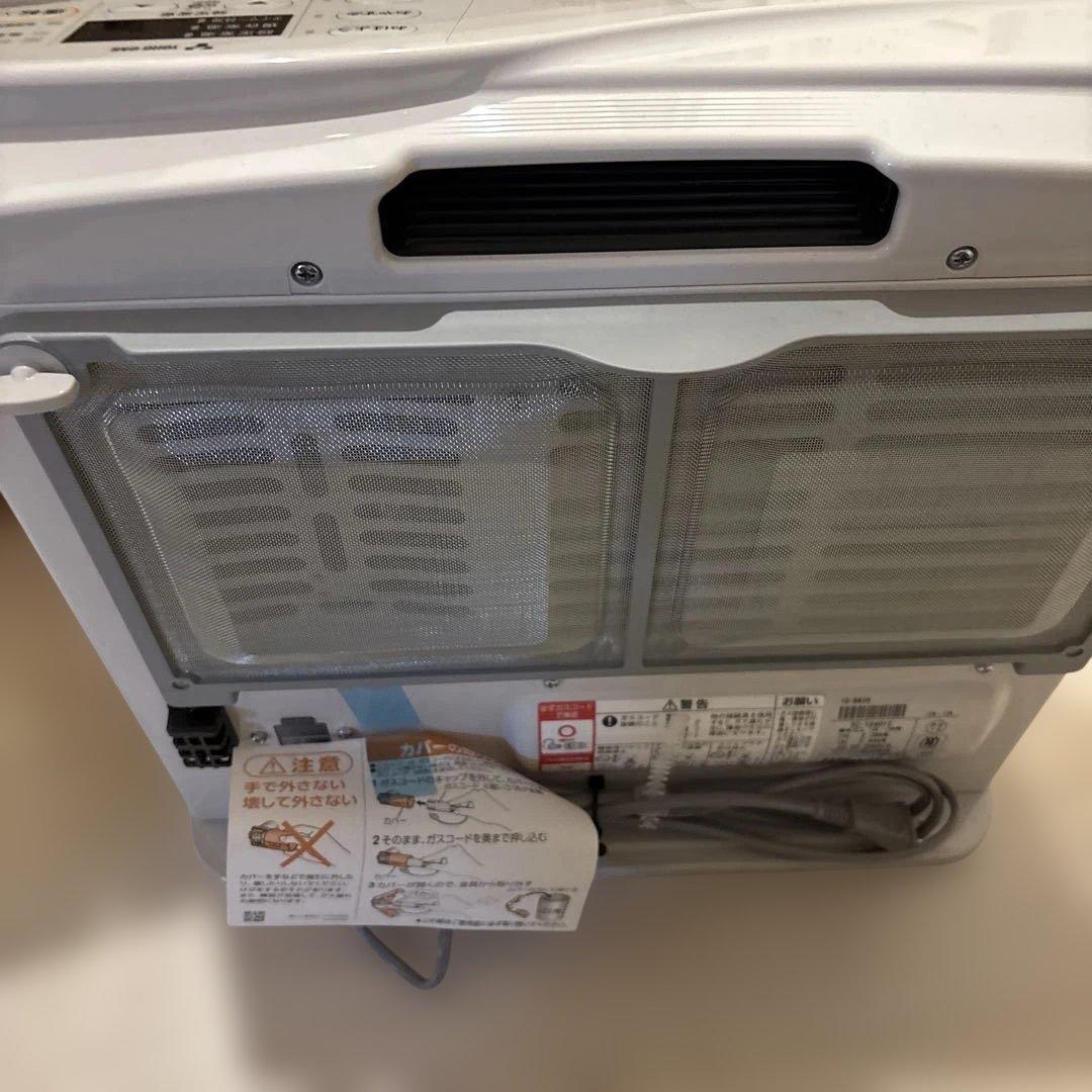 r*u様 新品‼️TOHO GAS ガスファンヒーター RC-24FSJ 都市ガ