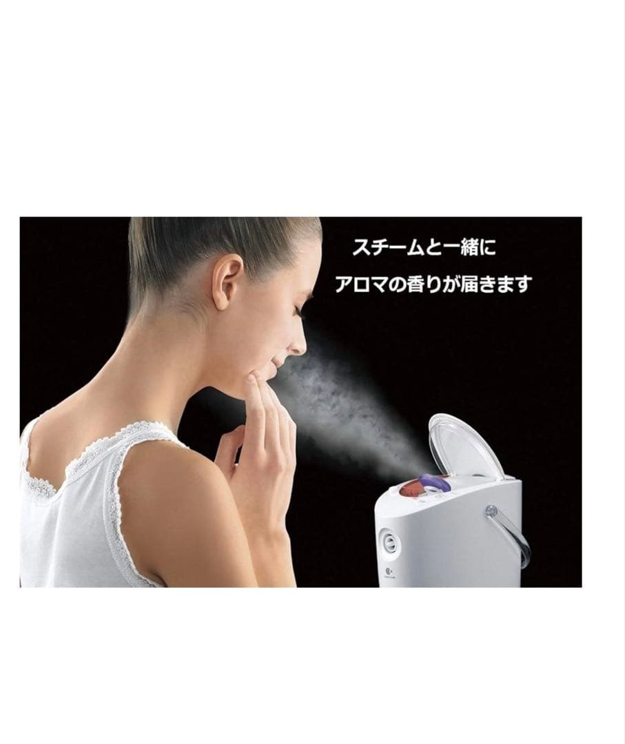 Panasonic nanocare EX-SH67 2way スチーマー