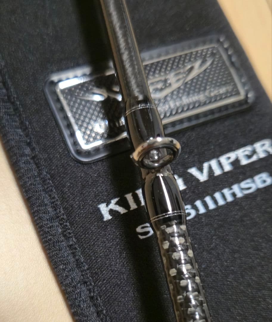 ダイワ STEEZ SC6111HSB キングバイパー