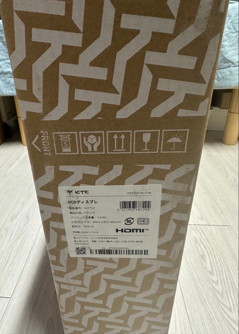 KTC 27インチ モニター WQHD 100Hz