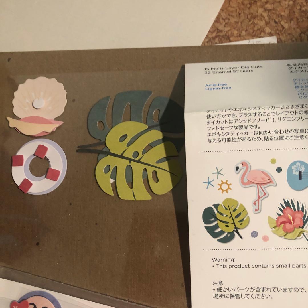 きっしー予定　エンバリ色々