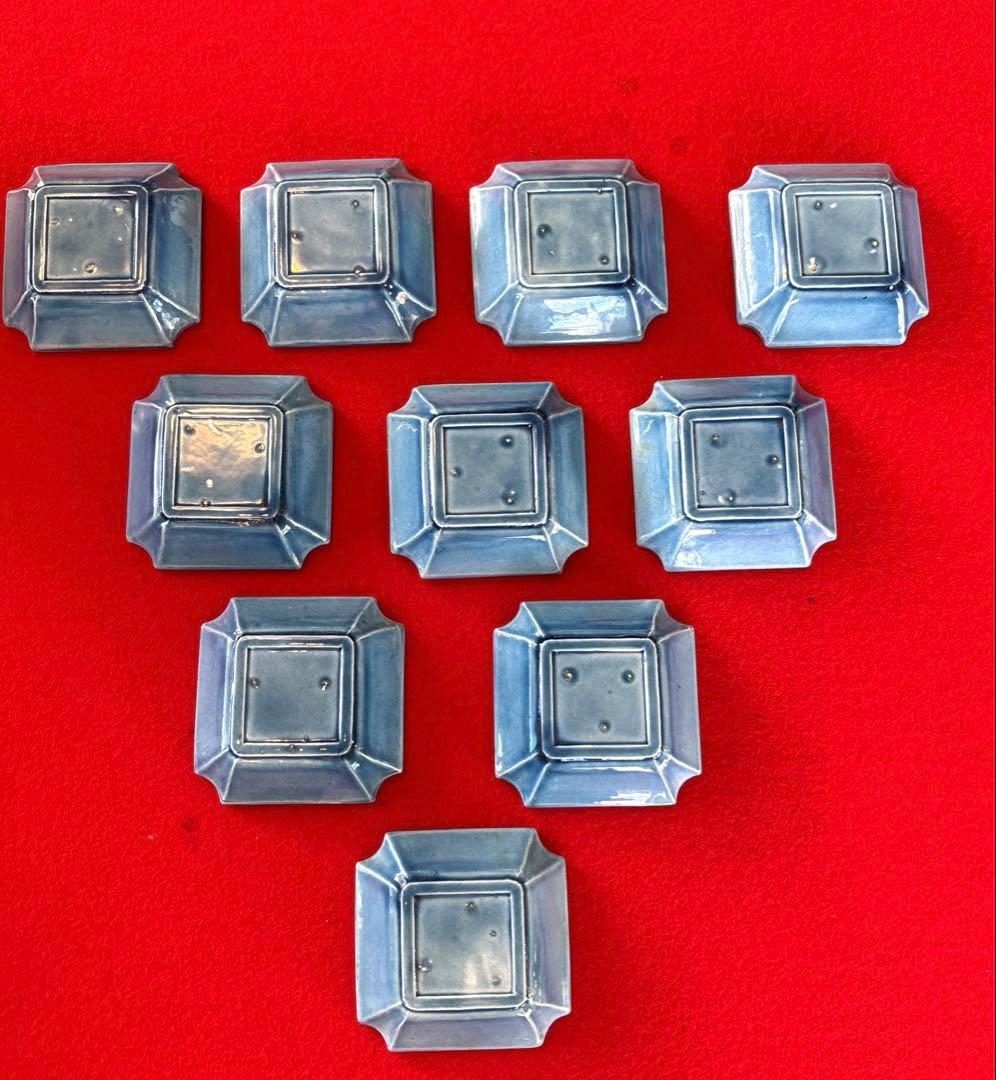 さんちゃん　珉平焼　小皿　四角　10枚　青絵