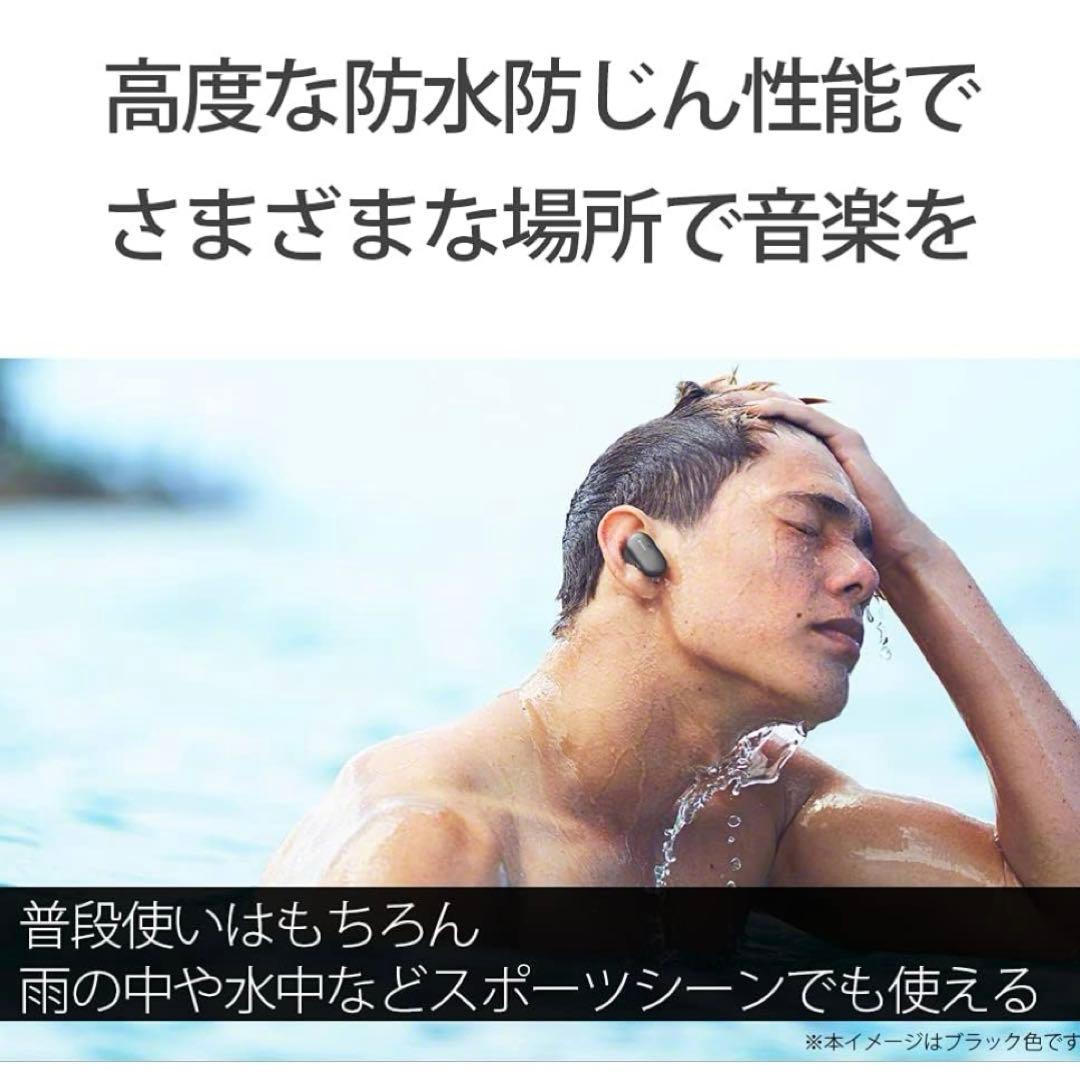 【未使用品】SONY WF-SP900 ワイヤレスイヤホン