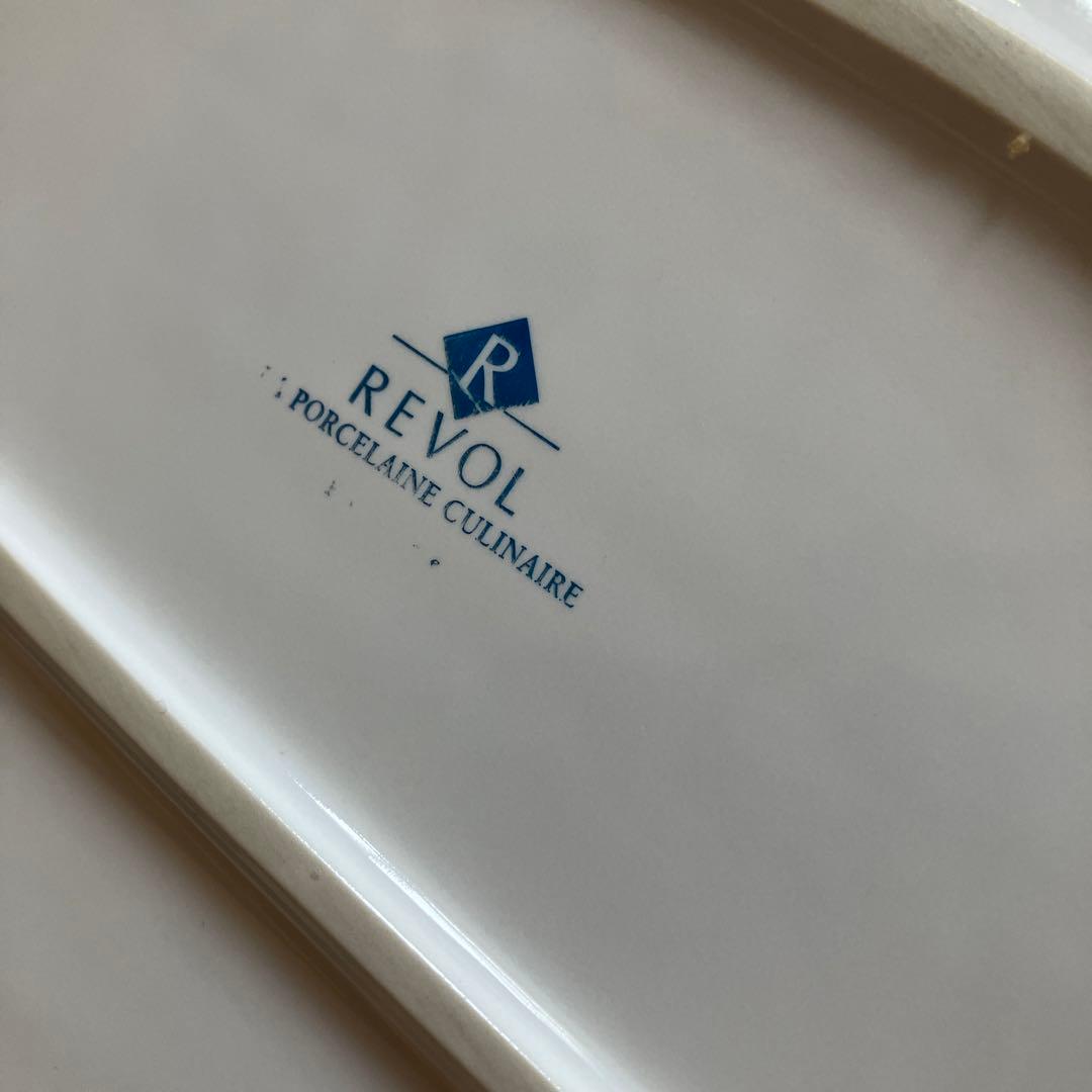 REVOL 魚型ポーセリン皿
