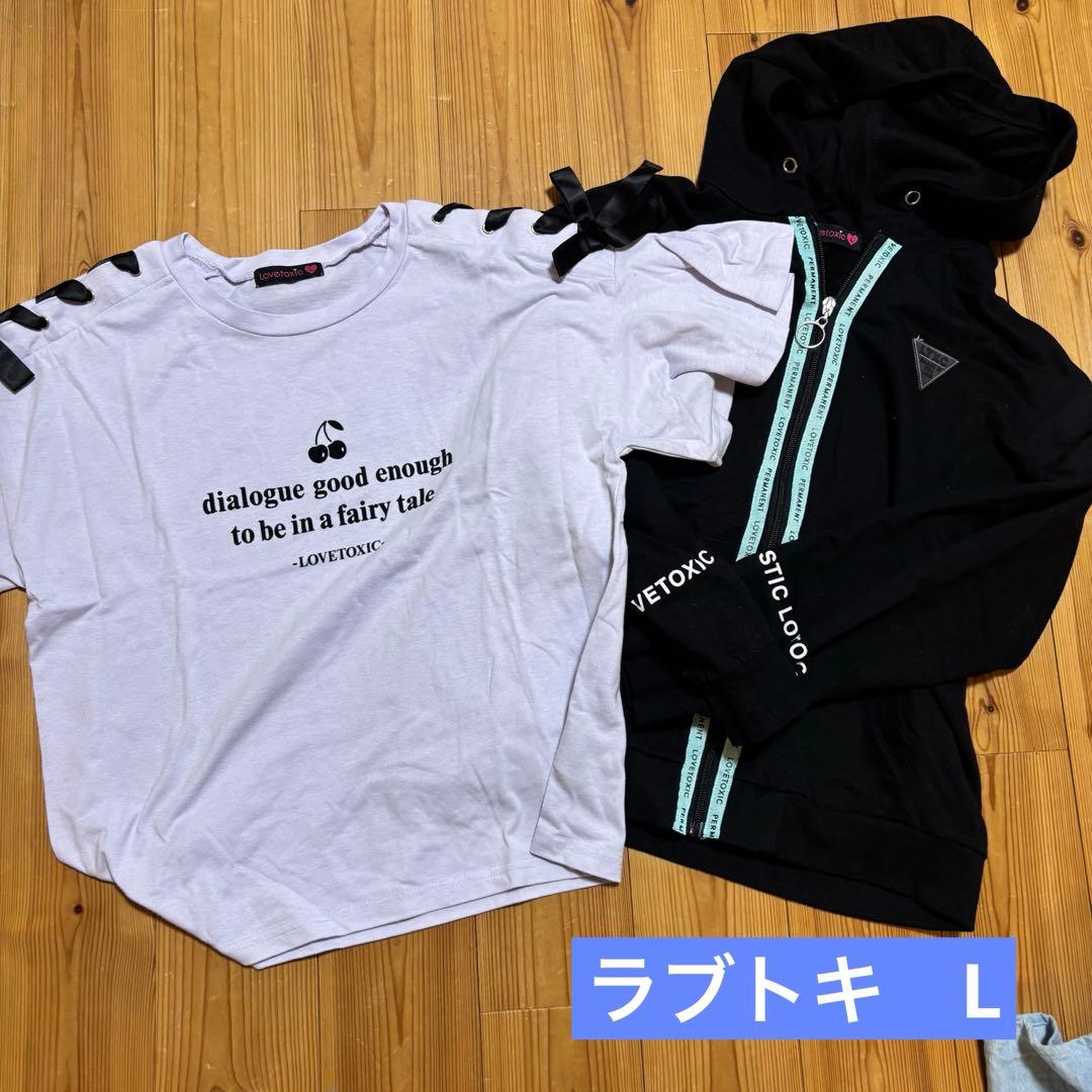 ♡ピンクラテ　ラブトキシック　メゾピアノ　リンジィ　夏服　160 M L 女の子