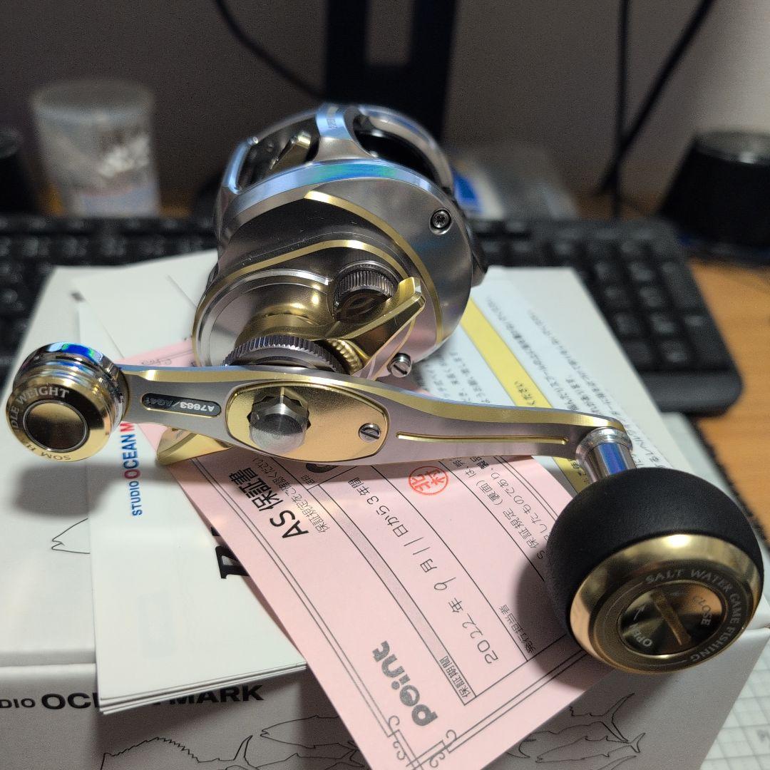 スタジオオーシャンマーク 　ブルーサファリ35　浅溝スプールセット