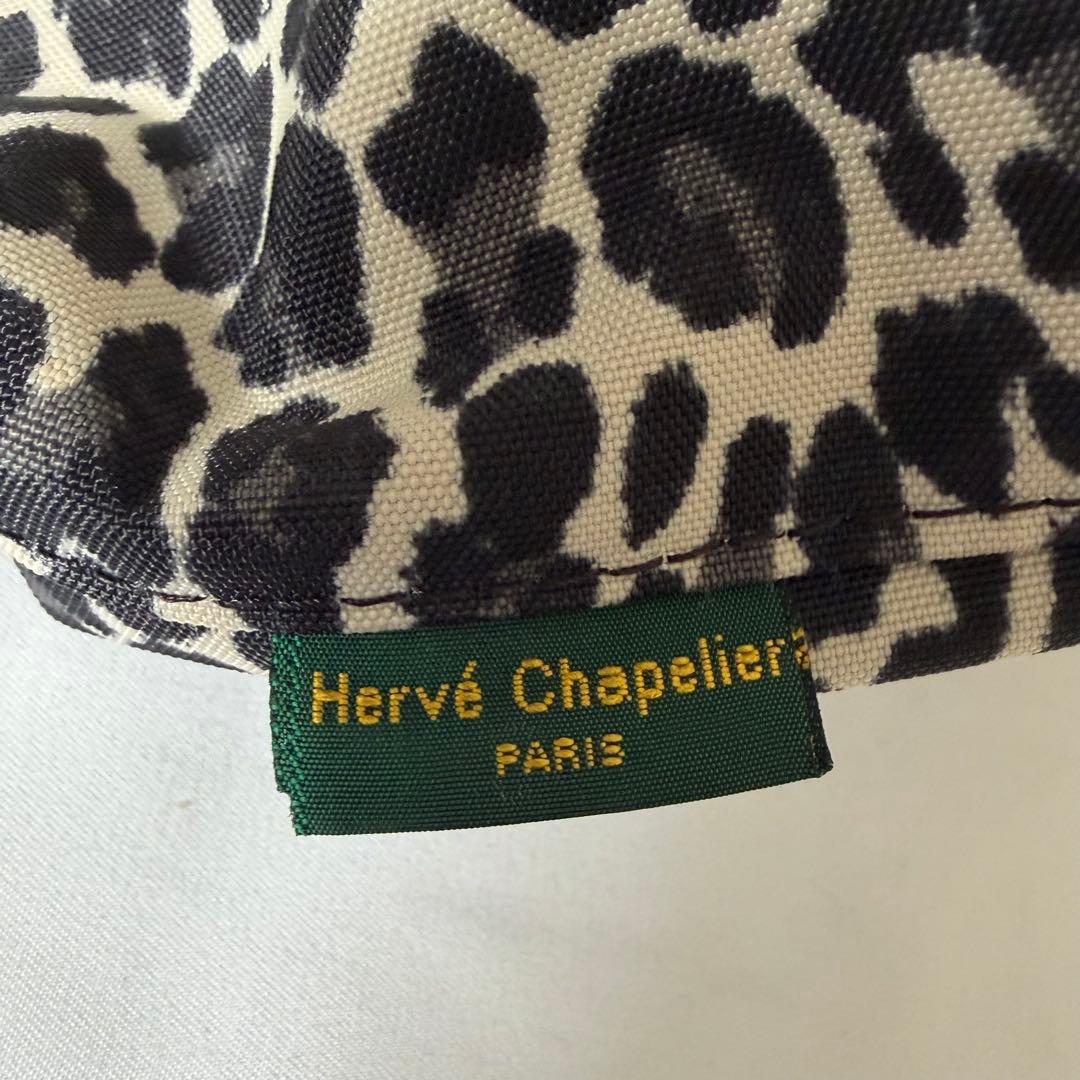 【美品】エルベシャプリエ　舟型 ビッグポシェット2885F グリーンレーベル別注