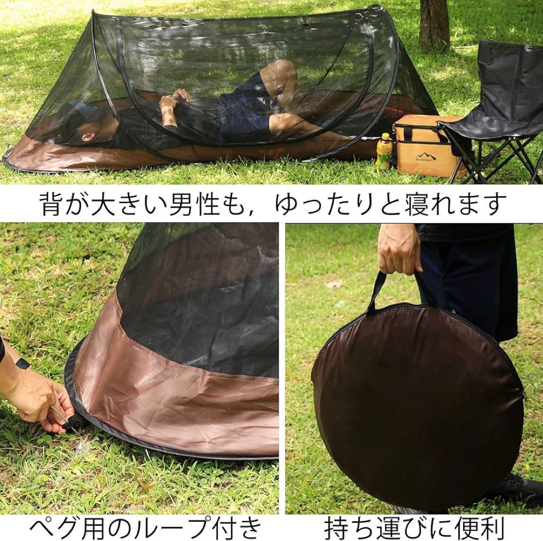 【定価総額2万円超】ソロキャンプセット6点まとめ売り｜即キャンプ可