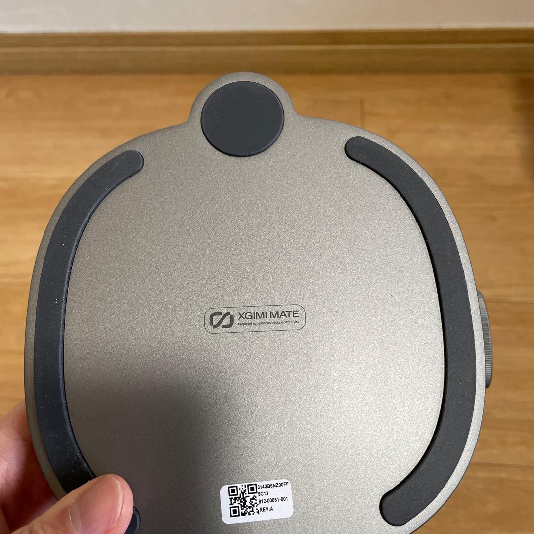 XGIMI MoGo 2 Pro プロジェクター 小型 フルHD 1080p