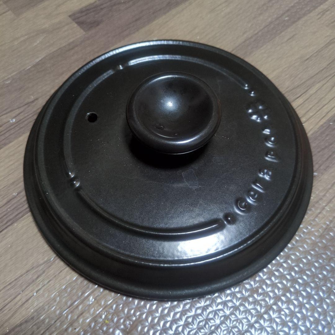 cerapot®mini深鍋（セラポットミニ）かけあり