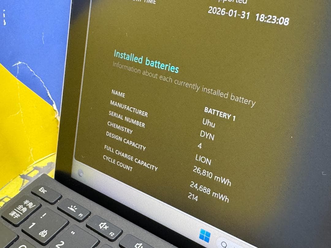 Surface Go 2 10.5型 8GB キーボード Office2024