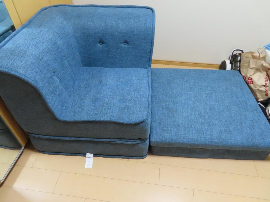 Van_der_sar22 　Modju(ヨギボー　モジュ)　三点セット