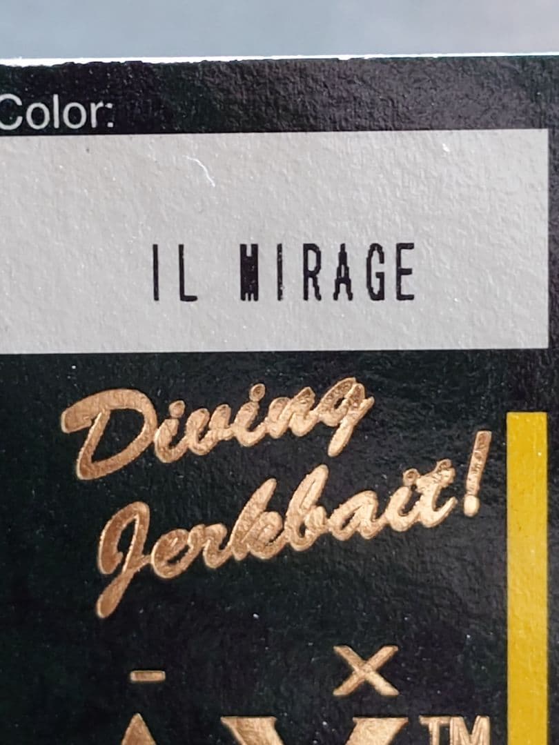 メガバス マーゲイ オールド'02 初回NEW ILミラージュ 新品未開封