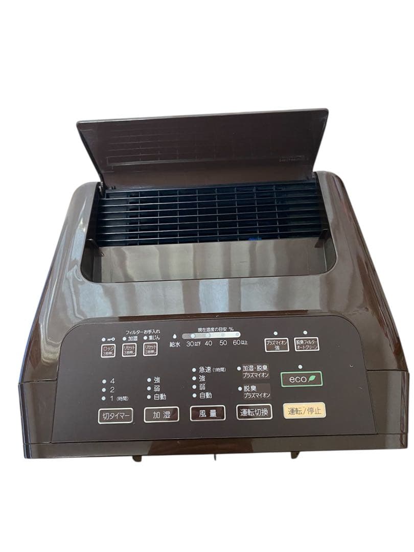 【動作確認済】PLAZION DAS-303K-T 加湿脱臭機 富士通ゼネラル