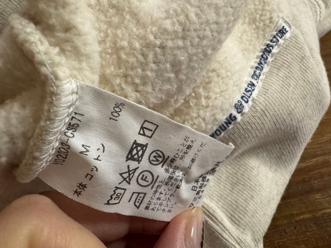 AMERICANRAG CIE ＊simple sweatスウェットプルオーバー