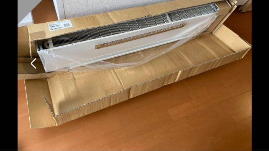 リンナイパネルヒーター（壁掛・床置兼用） RPH20-1004RF