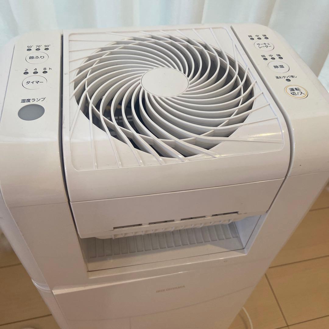 除湿乾燥機　アイリスオーヤマ　8L